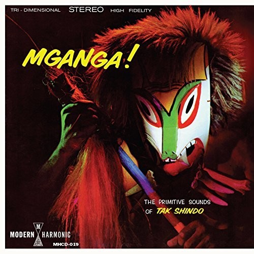 Mganga!