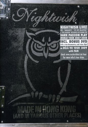 Album Art