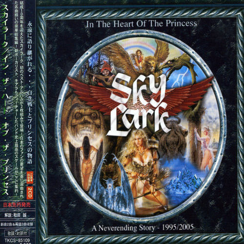 Album Art
