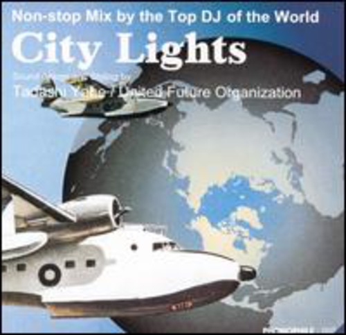 DJ Mix Loopmaster-N.Yabe (UFO) /  Various [Import]