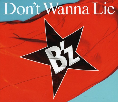 Don't Wanna Lie [Import]