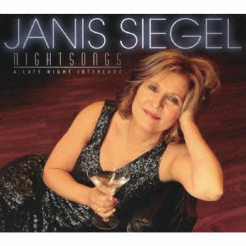 Night Songs: Late Night Interlude [Import]