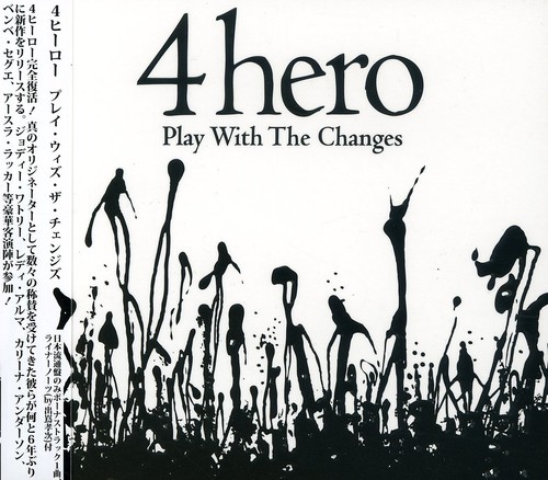 Play with Changes [Import]