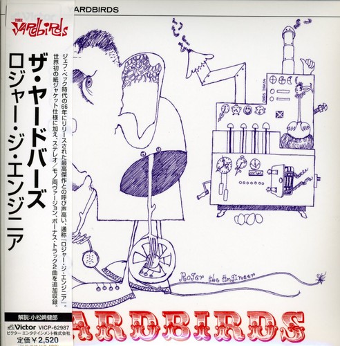 Album Art