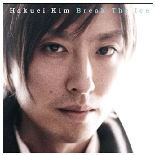 Break the Ice [Import]
