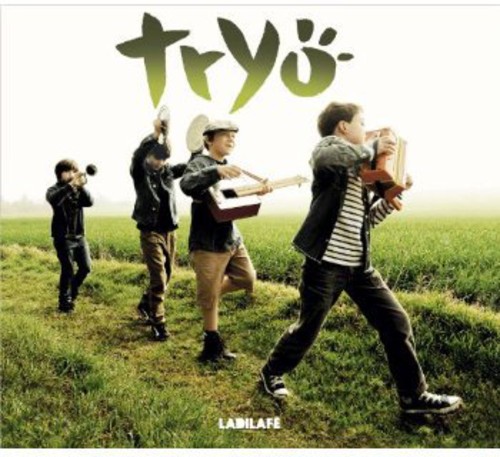 Ladilafe [Import]