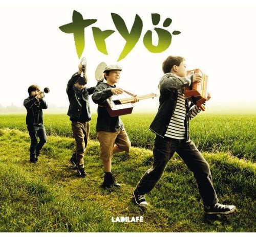 Ladilafe [Import]