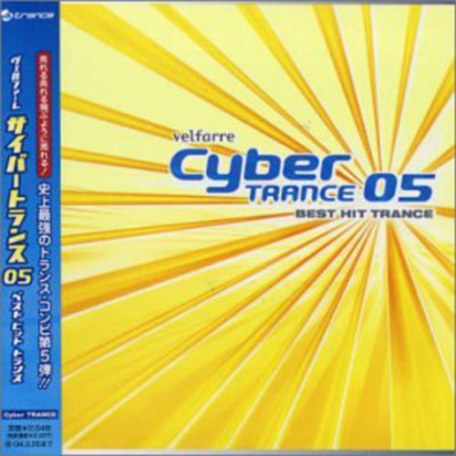 Velfarre Cyber Trance 05 /  Various [Import]