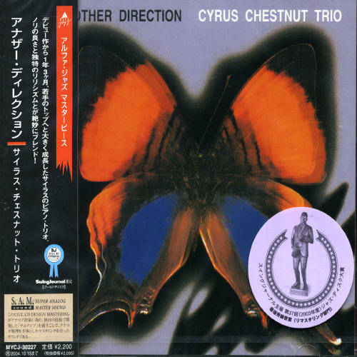 Another Direction [Import]