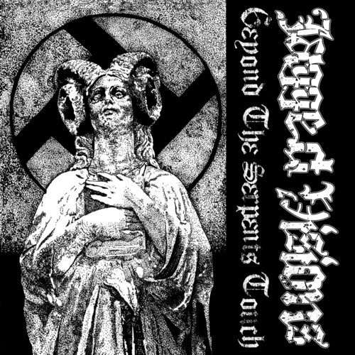 Beyond The Serpents Touch