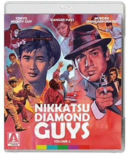 Nikkatsu Diamond Guys 2 - Nikkatsu Diamond Guys 2