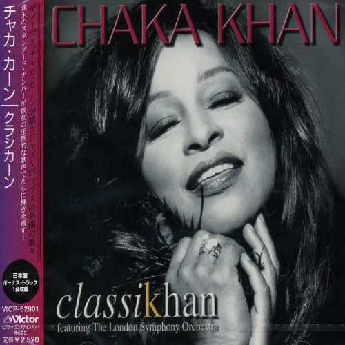 Classikhan [Import]