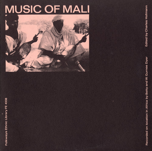 Music Of Mali - Music of Mali / Various