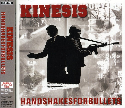 Handshakesforbullets