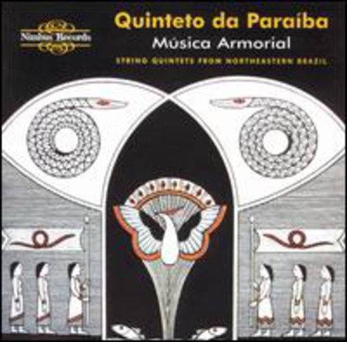 Quinteto Da Paraiba /  Various
