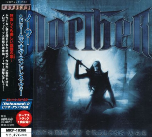 Dreams of Endless War [Import]