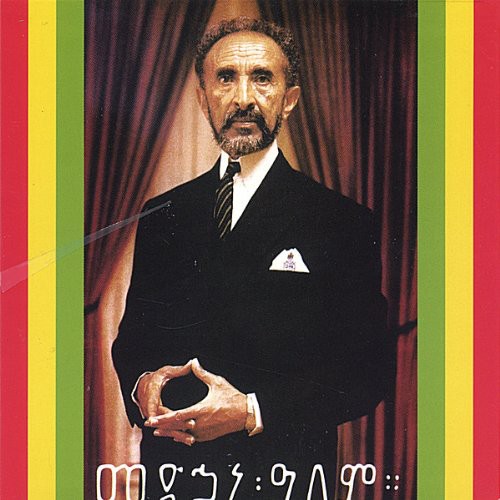 Jah Levi & The Higher Reasonin - Selassie I Vibration