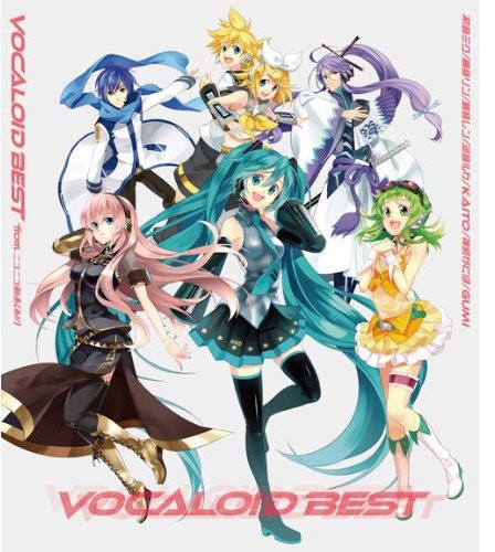 Vocaloid Best from Nico Nico Douga /  Various [Import]