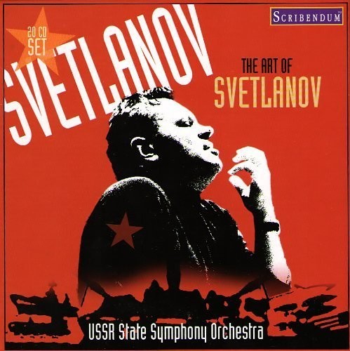 Art of Svetlanov