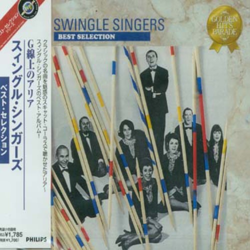 Best Selection [Import]