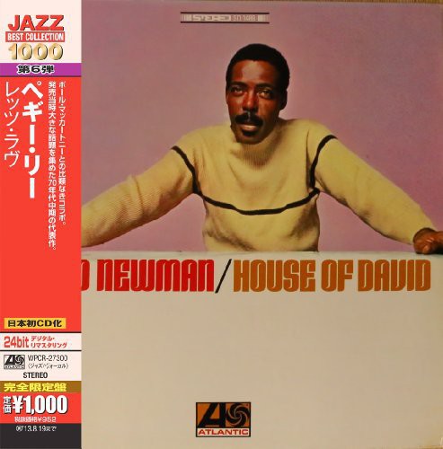 House of David [Import]