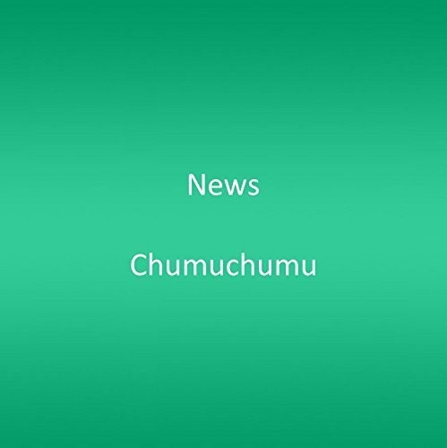 Chumuchumu