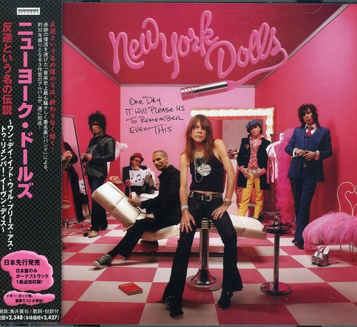 One Day It Will Please Us Remember Even [Import]