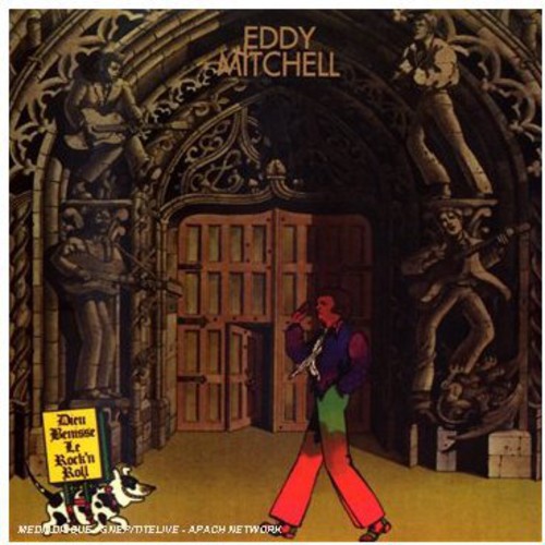 Dieu Benisse Le Rock N Roll [Import]
