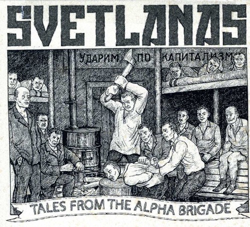 Tales from the Alpha Brigade