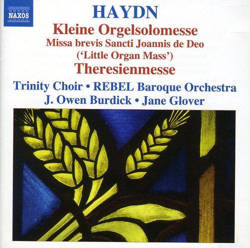 Masses 8