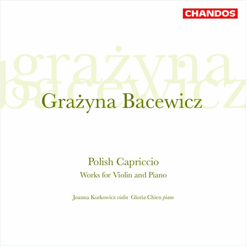Sonatas /  Partita /  Capriccios