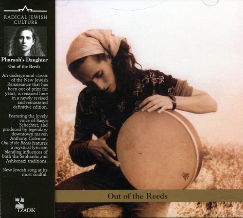 Out of the Reeds