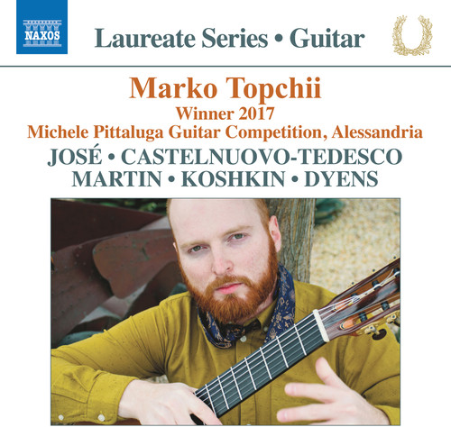 Guitar Recital