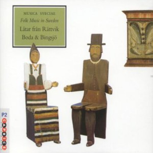 Folk Music in Sweden 16 & 17 / Various