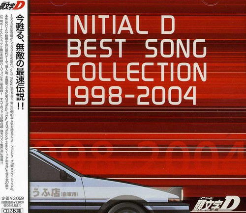 Initial D: Best Song Collection 1998-2004 (Original Soundtrack) [Import]