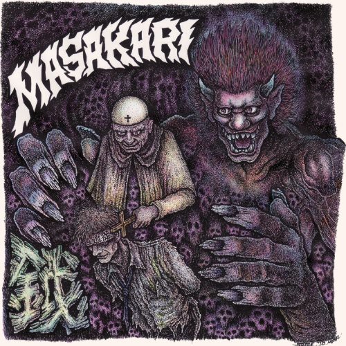 Masakari - The Prophet Feeds