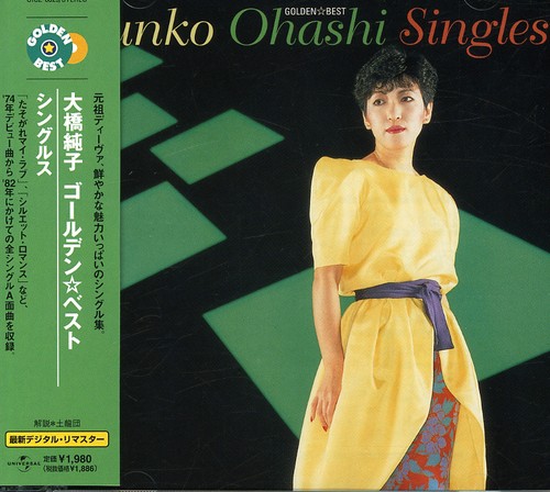 Golden Best: Singles