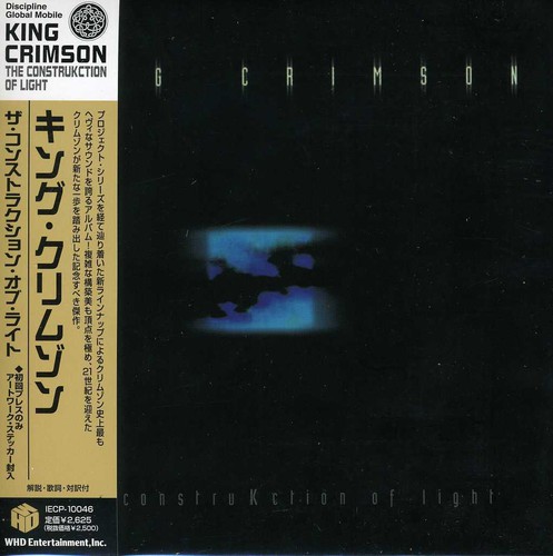 Construkction of Light [Import]
