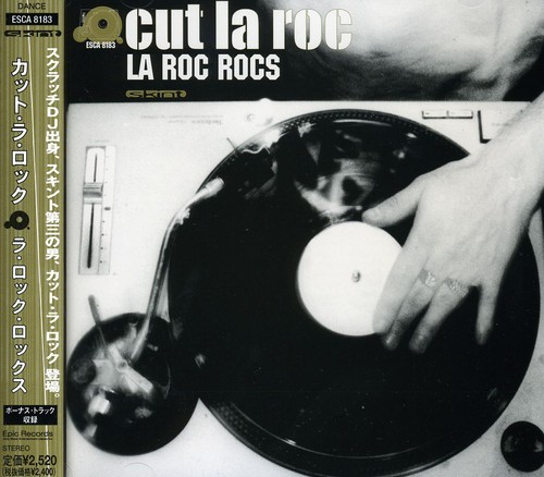 La Roc Rocs [Import]