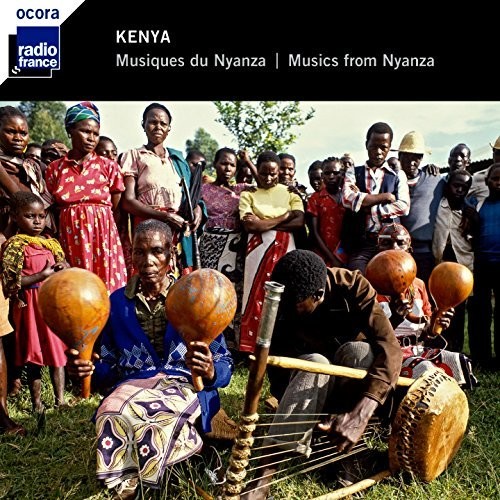Musiques Du Nyanza