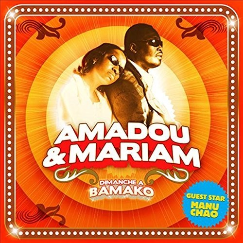 Dimanche A Bamako [Import]
