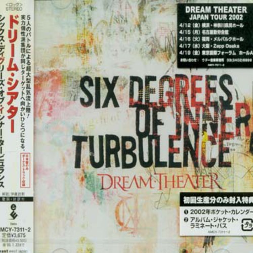 Six Degrees of Inner Turbulence [Import]