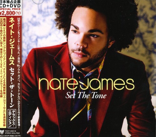 Set Tone Deluxe Edition [Import]