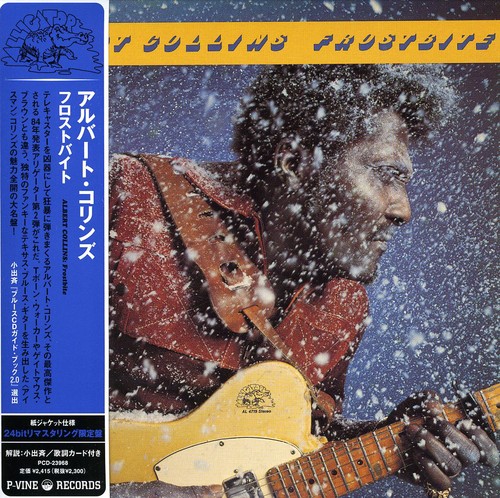 Frostbite [Import]