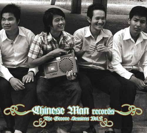Groove Sessions 2