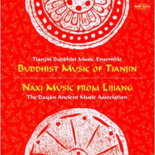 Ceremonial Music From China