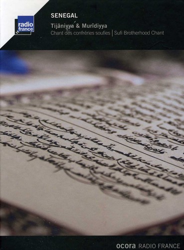 Senegal: Tijaniyya & Muridiyya - Sufi / Various