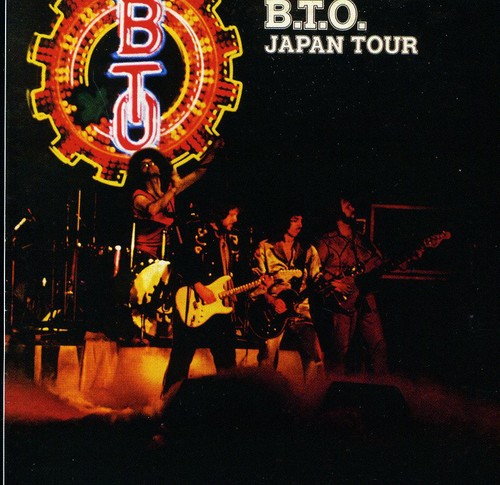 Japan Tour [Import]