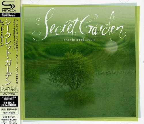 Once in a Red Moon [Import]