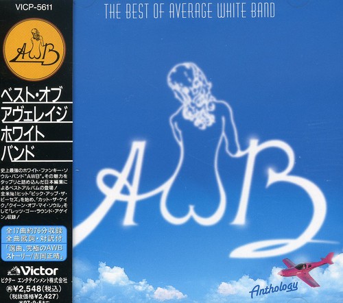 Best Of/ Anthology [Import]
